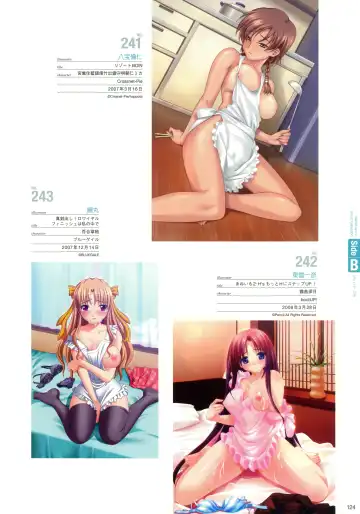 Hadaka Apron Visual Collection Fhentai - Page 123