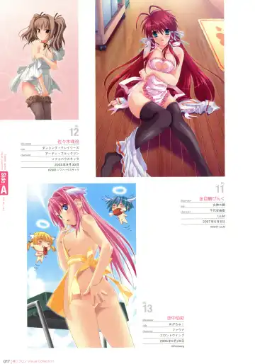 Hadaka Apron Visual Collection Fhentai - Page 16