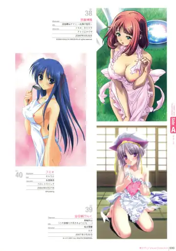 Hadaka Apron Visual Collection Fhentai - Page 29