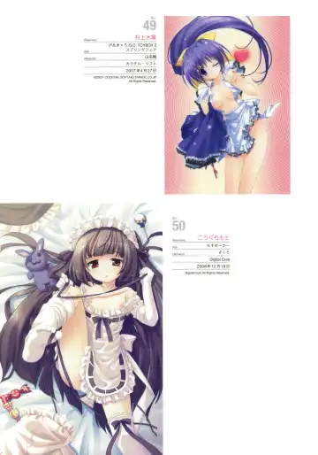 Hadaka Apron Visual Collection Fhentai - Page 34