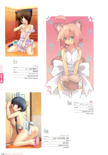 Hadaka Apron Visual Collection Fhentai - Page 38