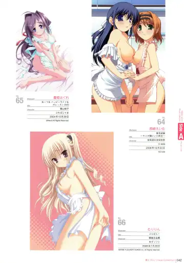Hadaka Apron Visual Collection Fhentai - Page 41