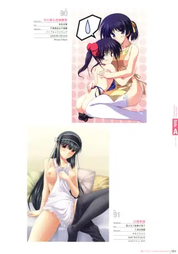 Hadaka Apron Visual Collection Fhentai - Page 53