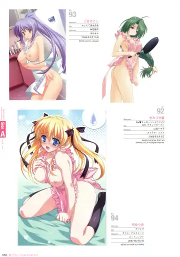 Hadaka Apron Visual Collection Fhentai - Page 54