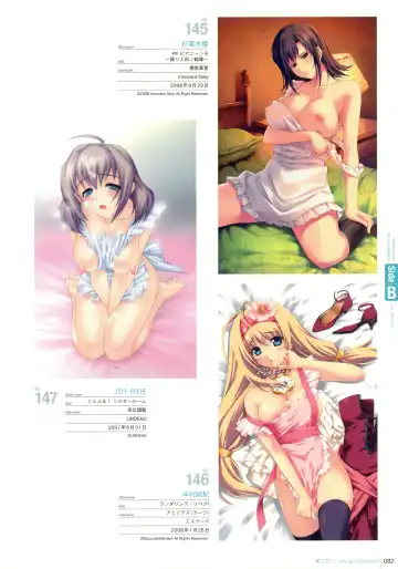 Hadaka Apron Visual Collection Fhentai - Page 81