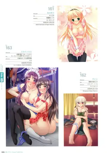Hadaka Apron Visual Collection Fhentai - Page 88