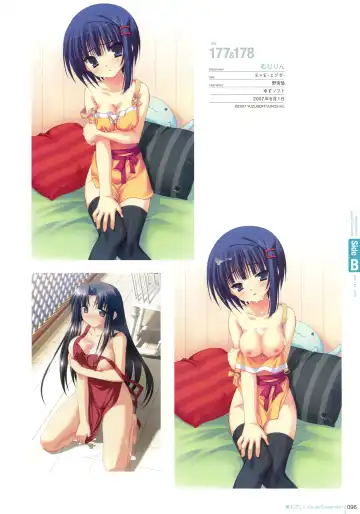 Hadaka Apron Visual Collection Fhentai - Page 95
