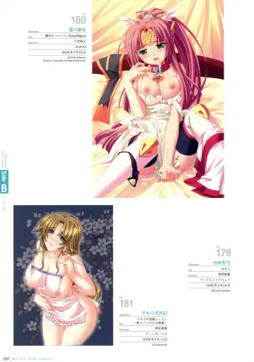 Hadaka Apron Visual Collection Fhentai - Page 96