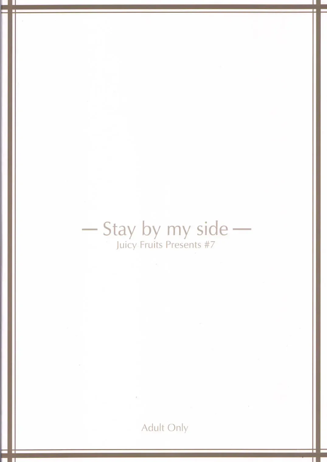 [Satomi Hidefumi] Stay by my side Fhentai - Page 27