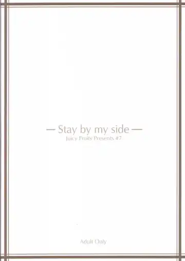 [Satomi Hidefumi] Stay by my side Fhentai - Page 27