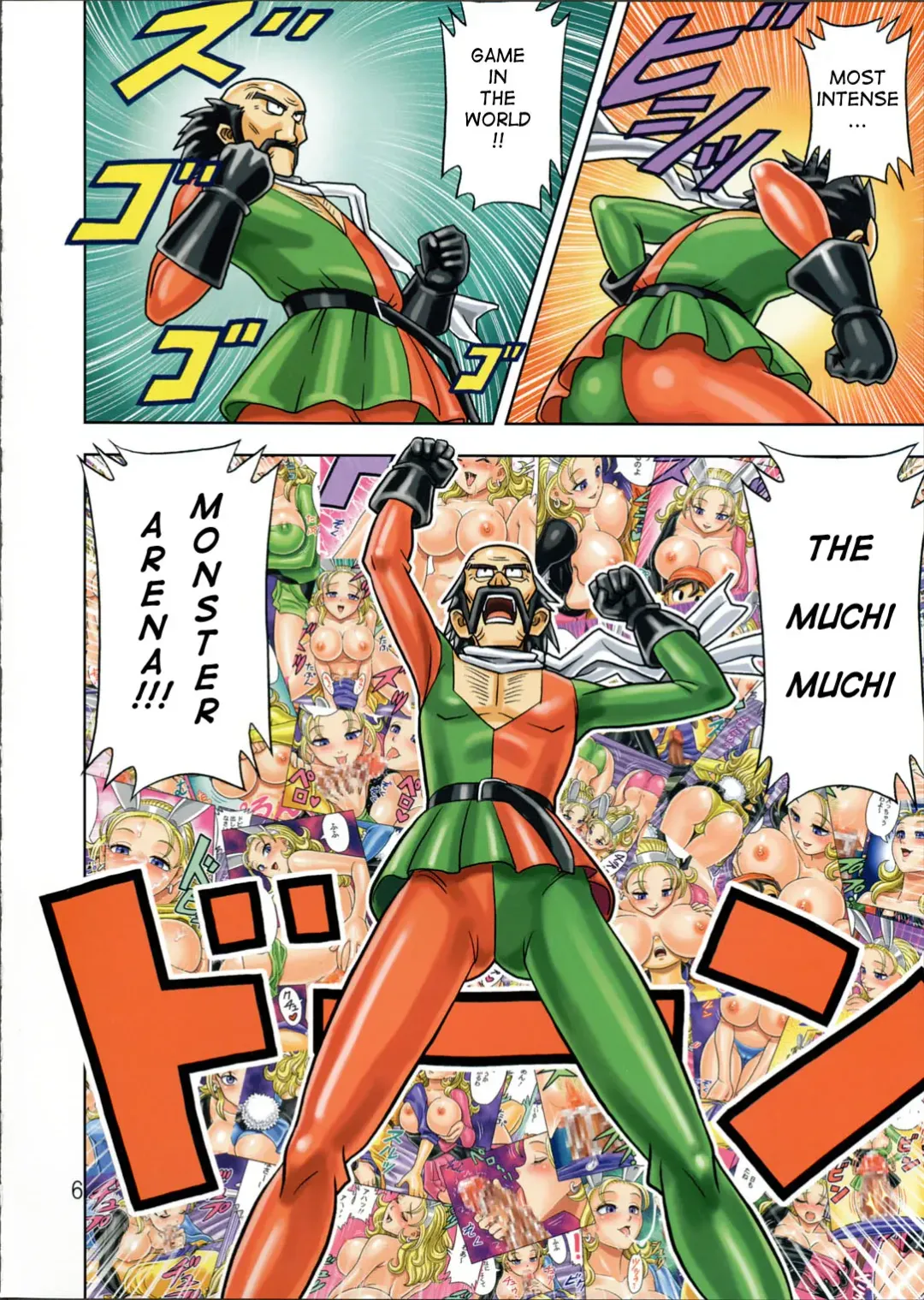 [Terada Zukeo] Muchi Muchi Angel Vol. 9 Fhentai - Page 8