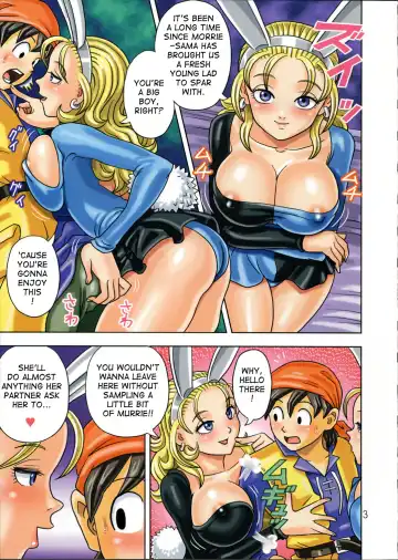 [Terada Zukeo] Muchi Muchi Angel Vol. 9 Fhentai - Page 5
