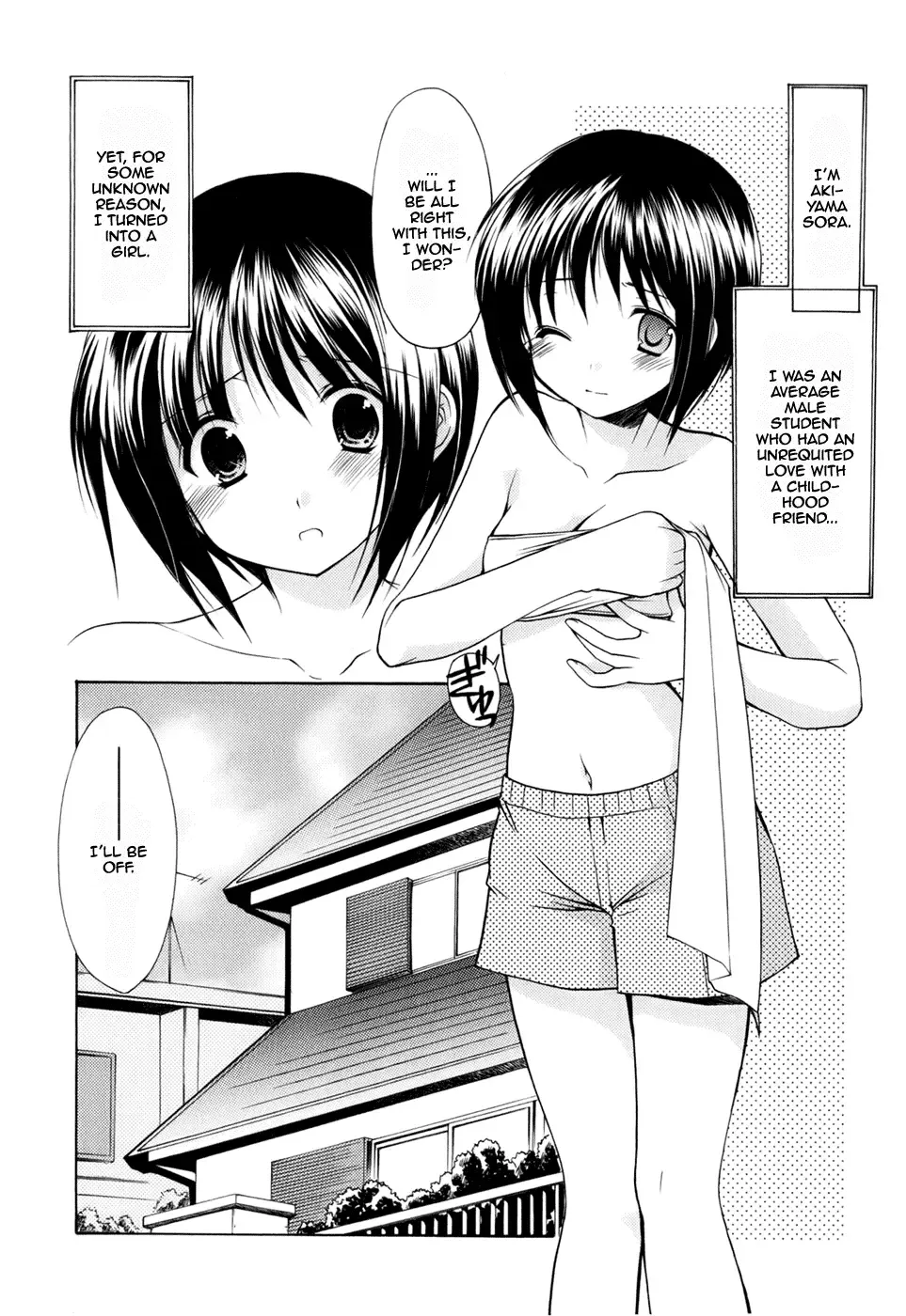 [Azuma Yuki] Reversible Fhentai - Page 24