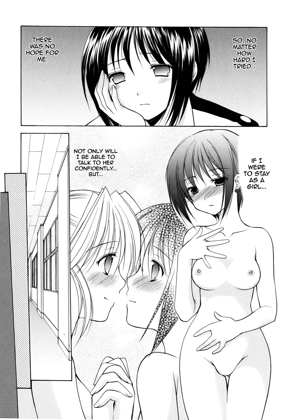 [Azuma Yuki] Reversible Fhentai - Page 27