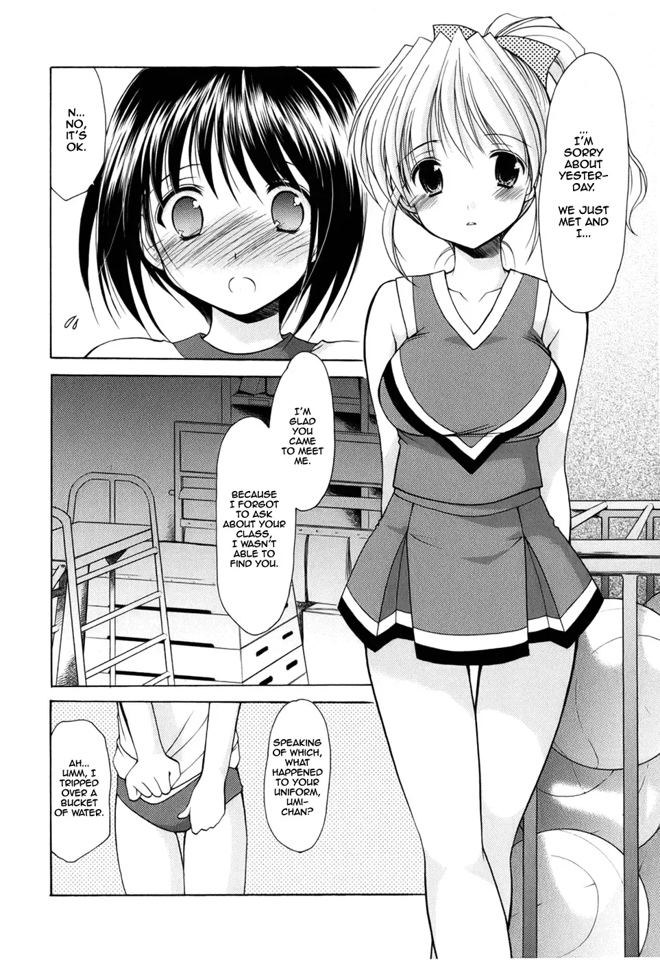 [Azuma Yuki] Reversible Fhentai - Page 28