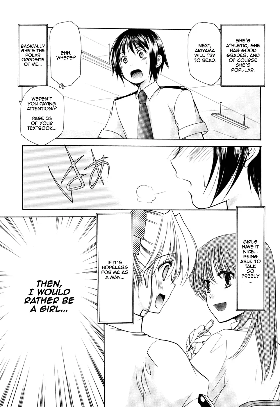 [Azuma Yuki] Reversible Fhentai - Page 7