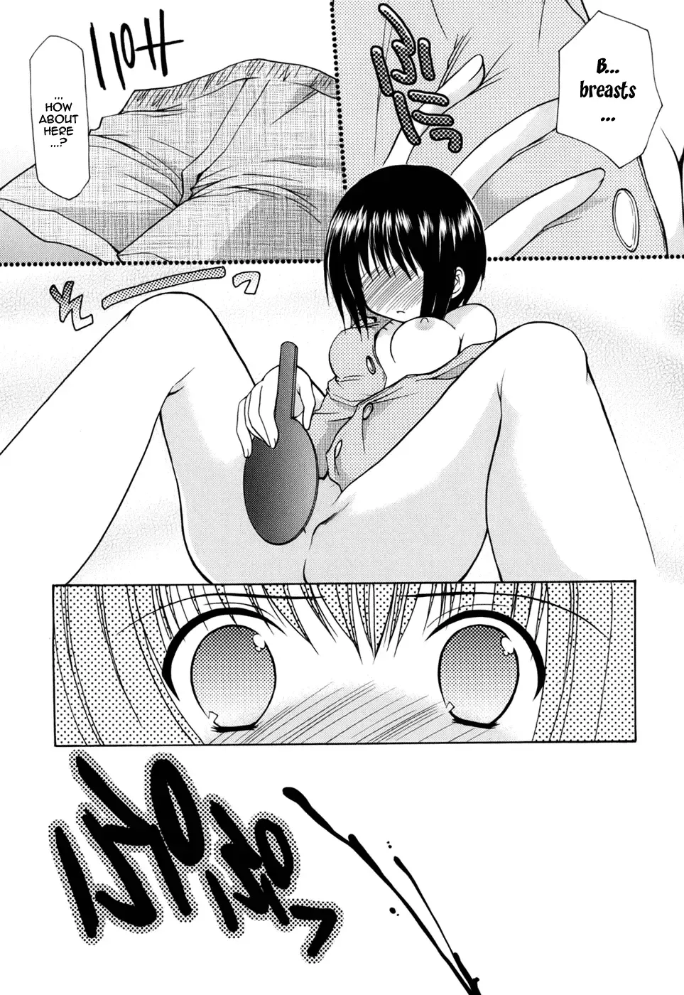 [Azuma Yuki] Reversible Fhentai - Page 9