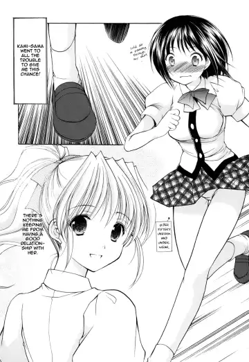 [Azuma Yuki] Reversible Fhentai - Page 10