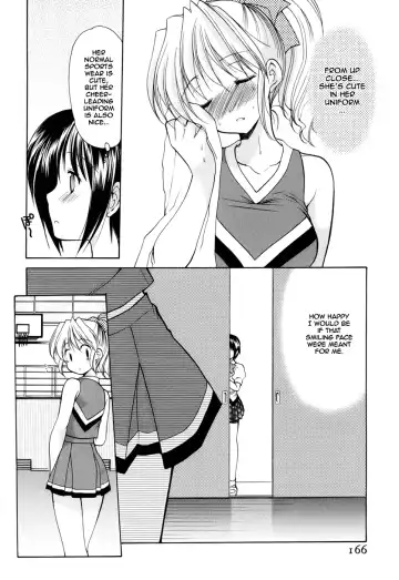 [Azuma Yuki] Reversible Fhentai - Page 12