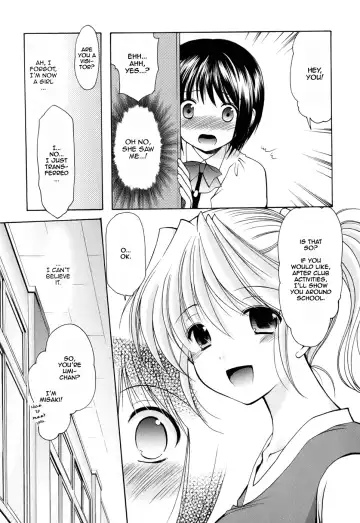 [Azuma Yuki] Reversible Fhentai - Page 13