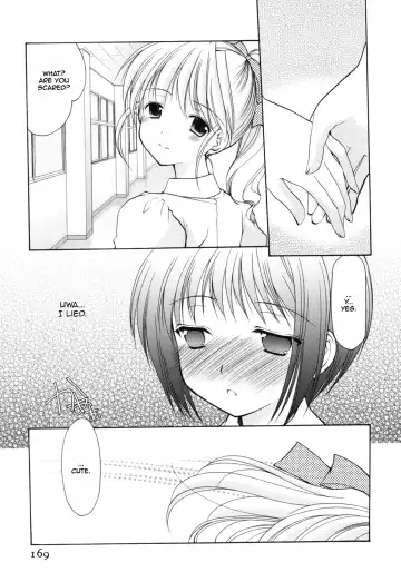 [Azuma Yuki] Reversible Fhentai - Page 15