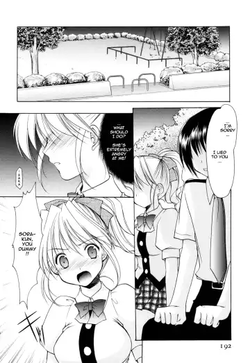 [Azuma Yuki] Reversible Fhentai - Page 38