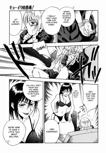 [Shiden Akira] Kyouikuteki Shidou! | Let's Teach Him a Lesson! Fhentai - Page 3