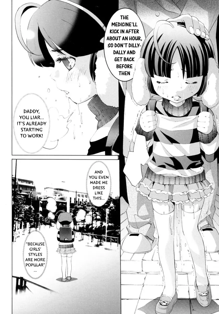 Shounen Shikou 14 - Josou Special Fhentai - Page 10