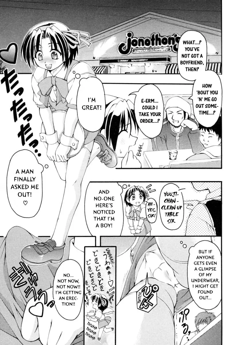 Shounen Shikou 14 - Josou Special Fhentai - Page 113