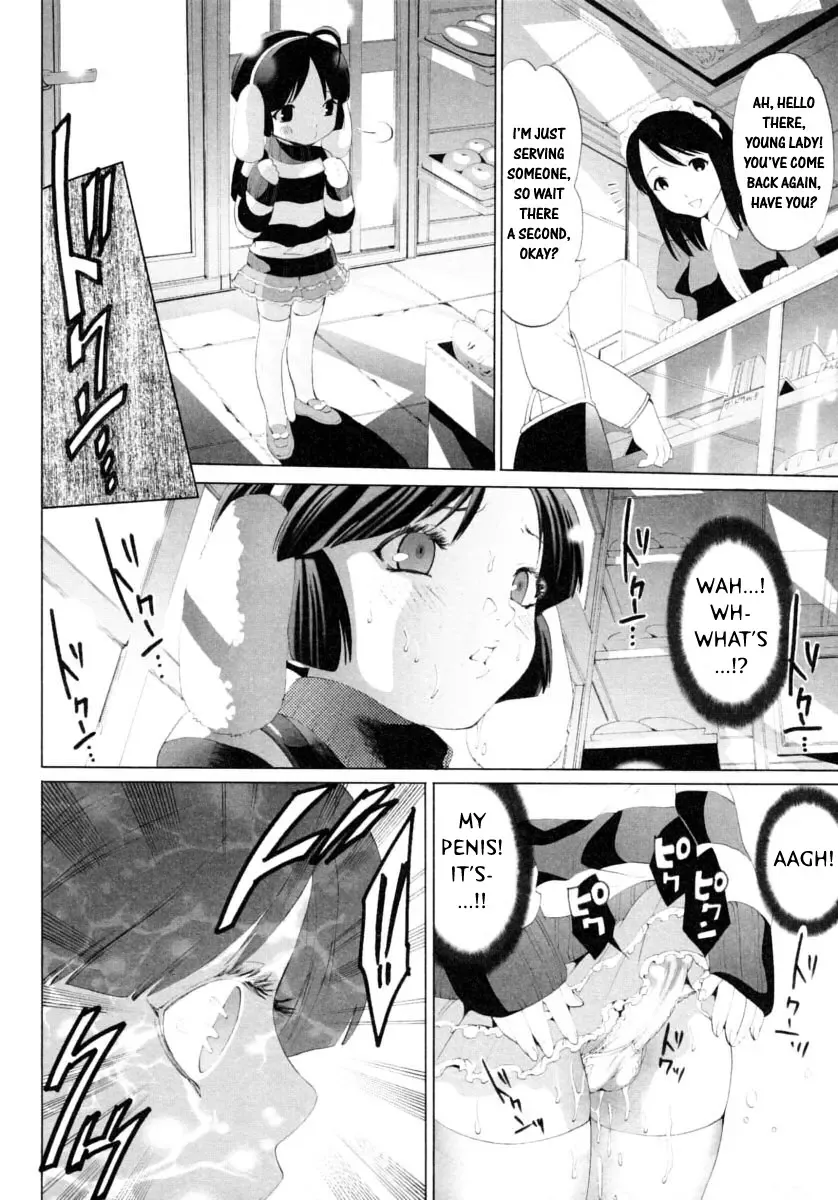 Shounen Shikou 14 - Josou Special Fhentai - Page 12