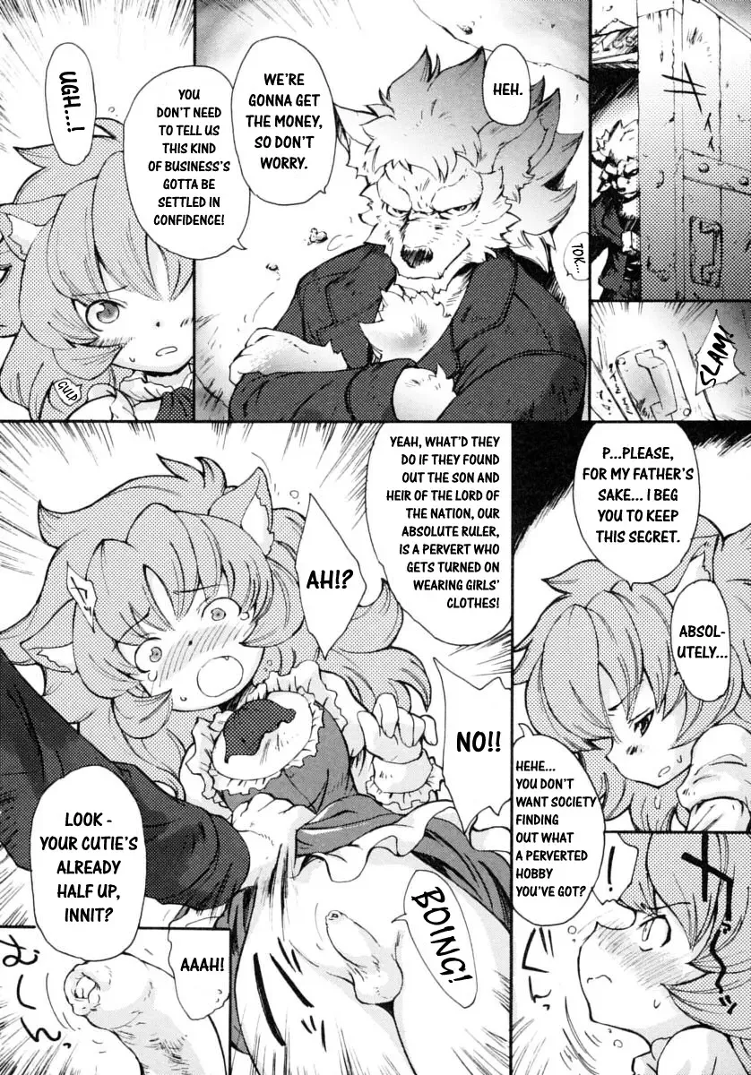 Shounen Shikou 14 - Josou Special Fhentai - Page 132
