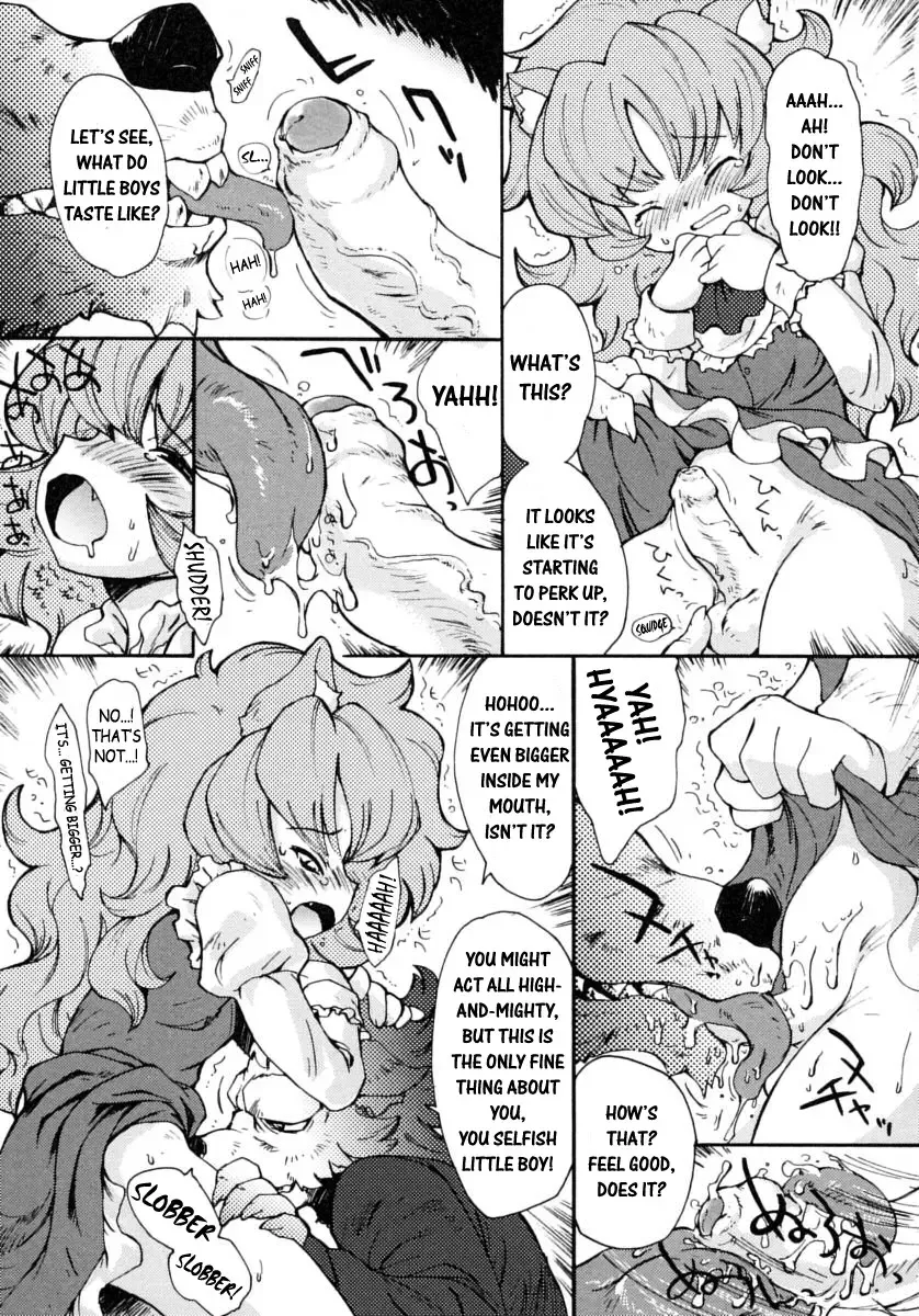 Shounen Shikou 14 - Josou Special Fhentai - Page 133