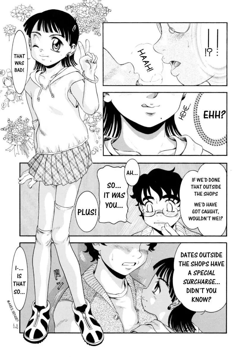 Shounen Shikou 14 - Josou Special Fhentai - Page 147