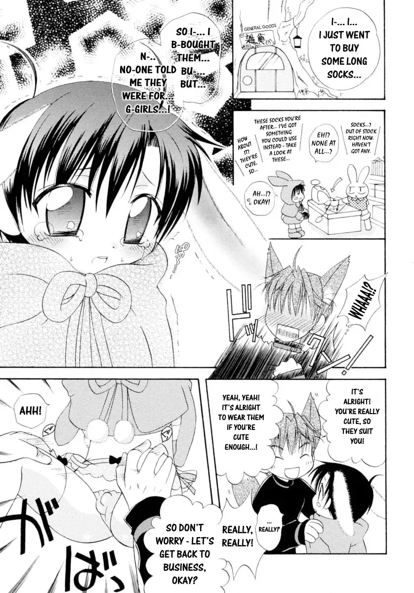 Shounen Shikou 14 - Josou Special Fhentai - Page 35