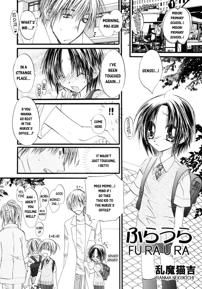 Shounen Shikou 14 - Josou Special Fhentai - Page 65