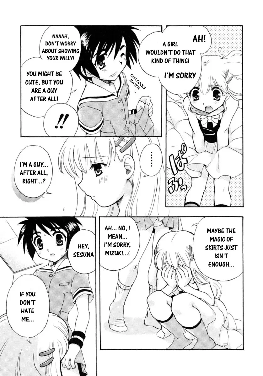 Shounen Shikou 14 - Josou Special Fhentai - Page 89