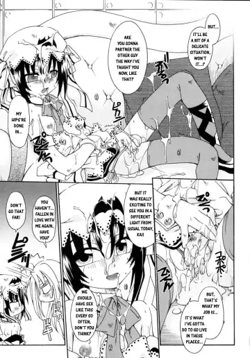 Shounen Shikou 14 - Josou Special Fhentai - Page 111