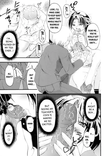 Shounen Shikou 14 - Josou Special Fhentai - Page 119