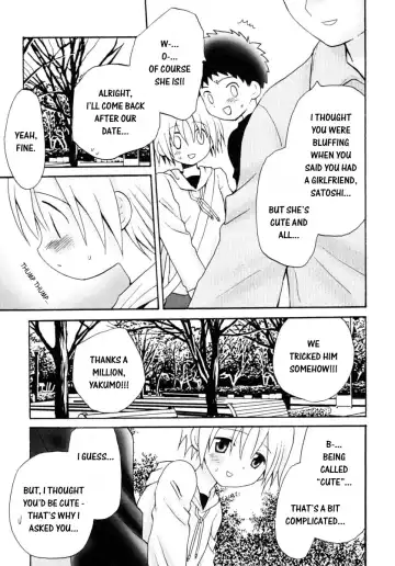 Shounen Shikou 14 - Josou Special Fhentai - Page 161