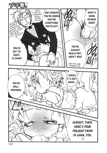 Shounen Shikou 14 - Josou Special Fhentai - Page 169