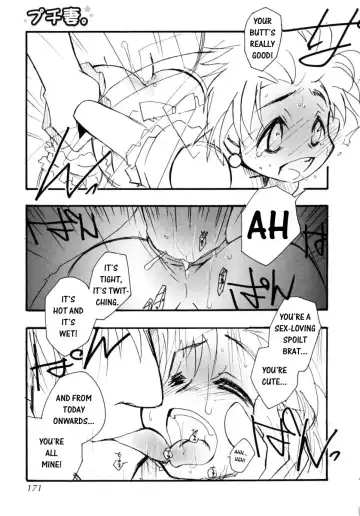 Shounen Shikou 14 - Josou Special Fhentai - Page 171