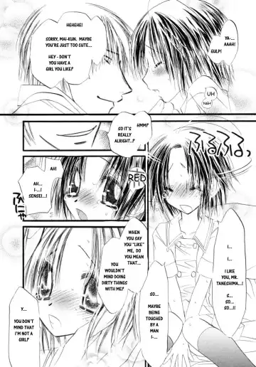 Shounen Shikou 14 - Josou Special Fhentai - Page 69