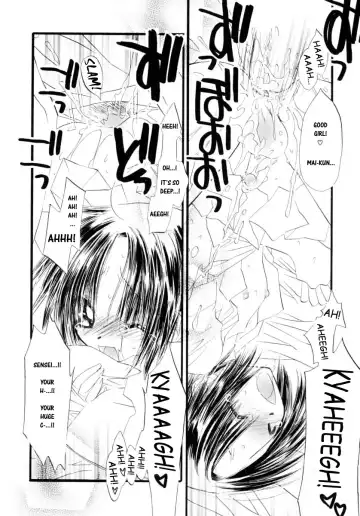 Shounen Shikou 14 - Josou Special Fhentai - Page 78