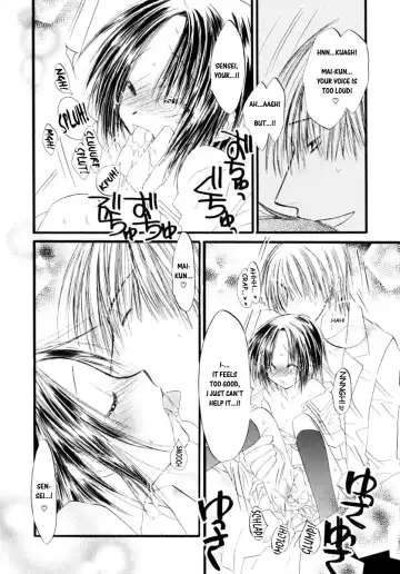 Shounen Shikou 14 - Josou Special Fhentai - Page 79