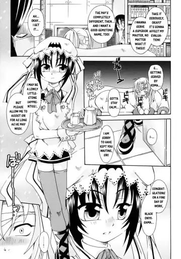 Shounen Shikou 14 - Josou Special Fhentai - Page 99