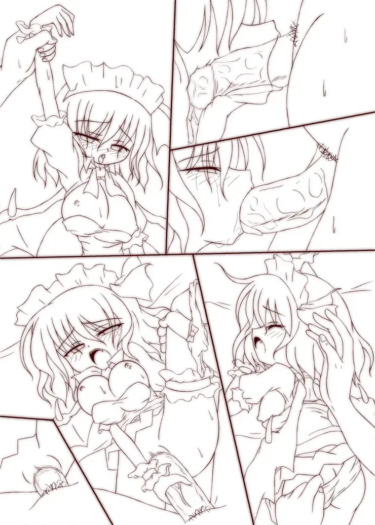 [Inasaki Shirau] [Schwester (Shirau Inasaki) Rollin 30 Fhentai - Page 11