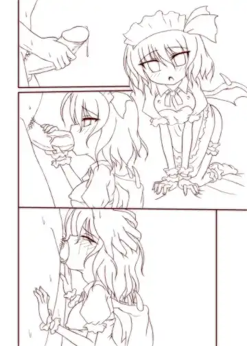 [Inasaki Shirau] [Schwester (Shirau Inasaki) Rollin 30 Fhentai - Page 10