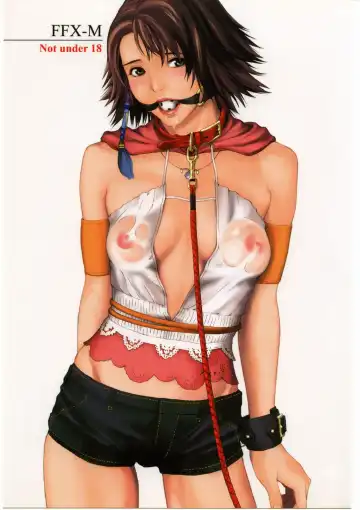 Read [Amano Ameno] FFX-M - Fhentai