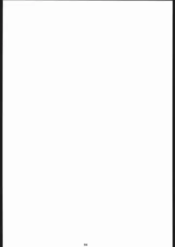 [Amano Ameno] FFX-M Fhentai - Page 3