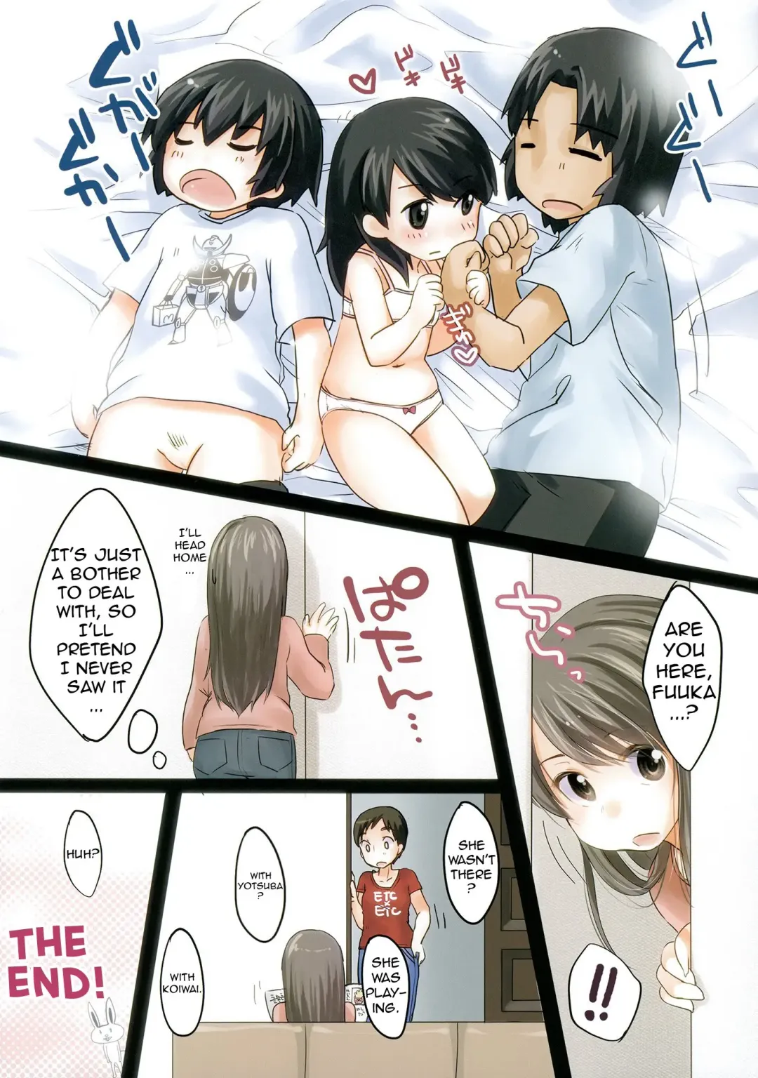 [Yukiu Con] Ena & Fuuka no Hon! | Ena & Fuuka's book! Fhentai - Page 18